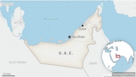 Abu Dhabi hosts oil summit as OPEC+ halts production hikes planned for 2026